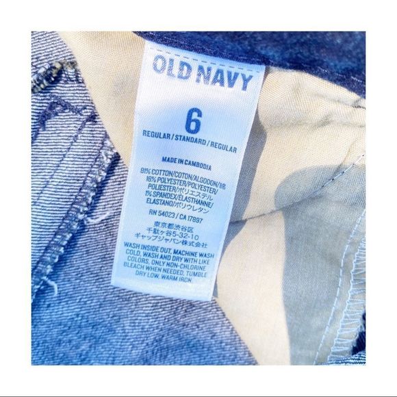 Old Navy THE DIVA Cropped Ankle Stretch Pants Sz 6 - Picture 6 of 11